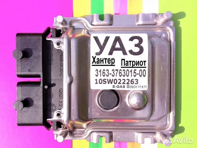 Эбу Мозги на УАЗ, УАЗ 3163-3763015-00 10SW022263 Эбу Мозги на УАЗ, УАЗ 3163-3763015-00 10SW022263