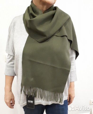 Шарф кашемир