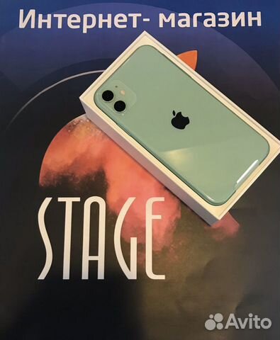 iPhone 11 64