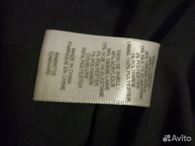 Жакет Rebecca Tailor Жакет Rebecca Tailor