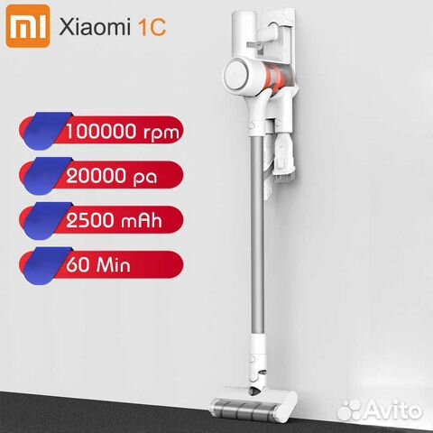 Беспроводной ручной пылесос Xiaomi Mijia 1С(V9) Беспроводной ручной пылесос Xiaomi Mijia 1С(V9)