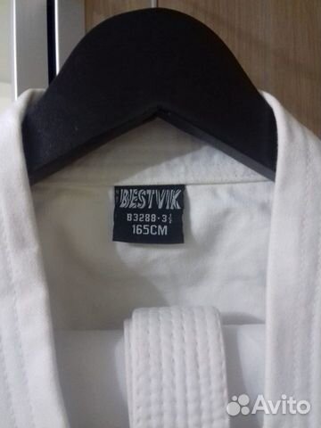 Кимоно Bestvik