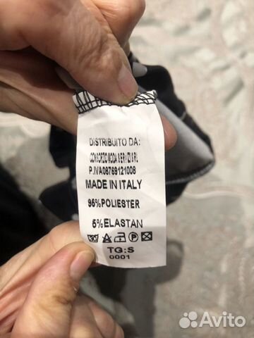Блузка