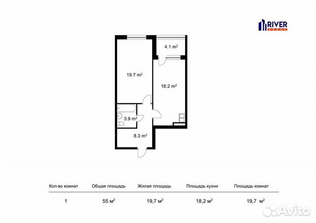 1-к квартира, 57 м², 5/12 эт.