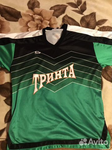 Разминочный костюм