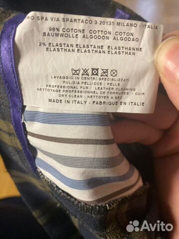 Брюки Etro