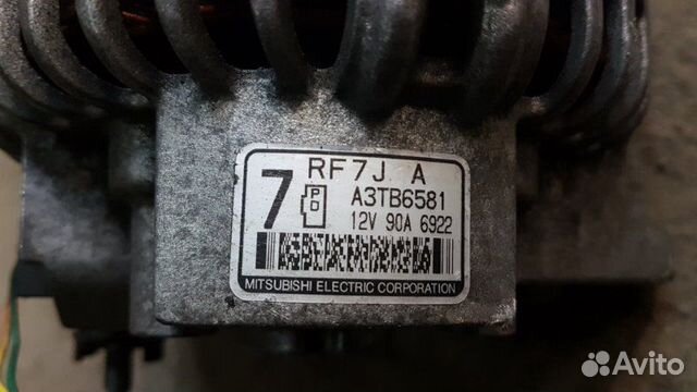 Генератор Mazda 6 Gg 2.0 TD RF 2005