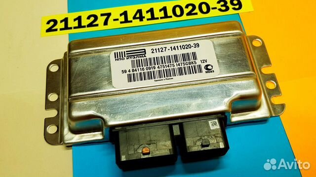 Эбу Мозги на Ваз Гранта 21127-1411020-39 I475GBK5 Эбу Мозги на Ваз Гранта 21127-1411020-39 I475GBK5