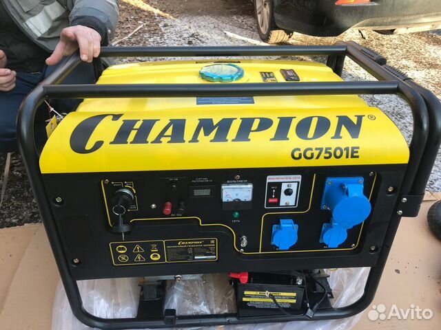 Champion gg5000