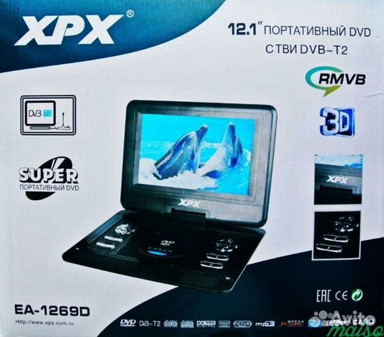 Портативный DVD плеер 12,1 Портативный DVD плеер 12,1