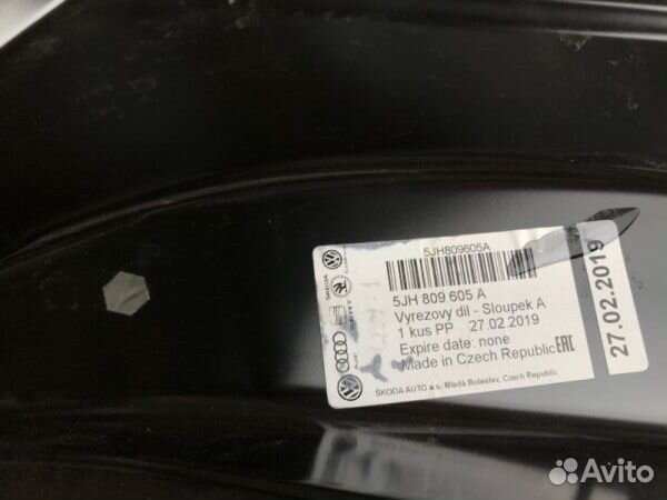 Кузов по частям левый Skoda Rapid 2013 2014 2015 Кузов по частям левый Skoda Rapid 2013 2014 2015
