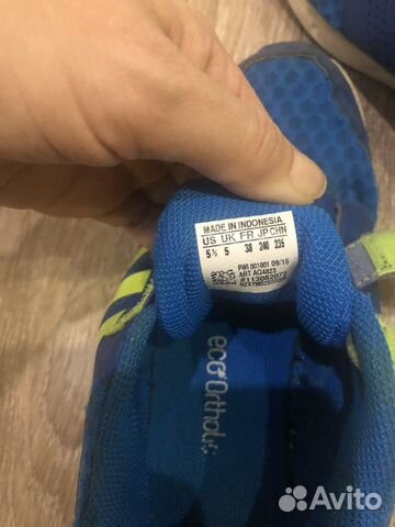 Кроссовки adidas