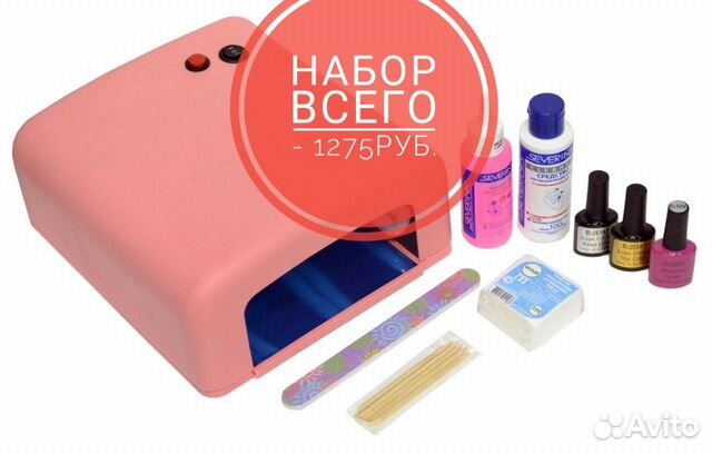 Набор для покрытия гель- лаком 319 Набор для покрытия гель- лаком 319