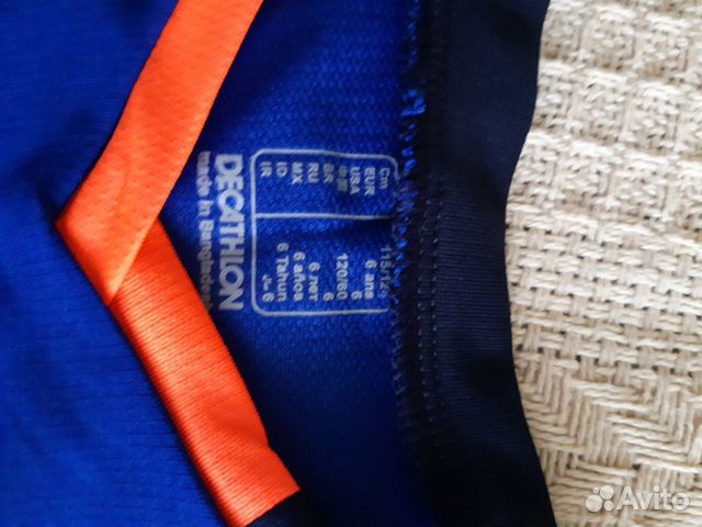 Футбольная форма