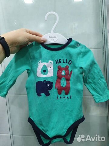 Пакет вещей боди и штаны BabyGo Пакет вещей боди и штаны BabyGo