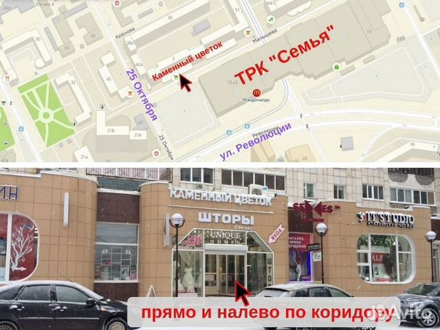Интерактивная кукла Оля Интерактивная кукла Оля