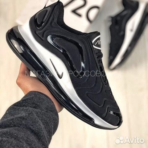 Nike Air Max 720 Nike Air Max 720
