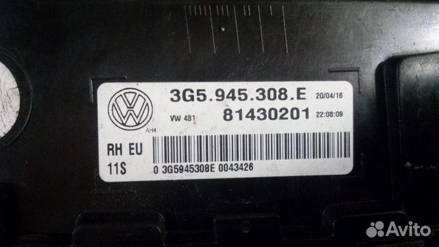 Фонарь задний внутрений правый Passat B8 Пассат Б8