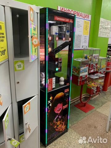 NEW Аттракцион Вендинговый автомат - монетный тир NEW Аттракцион Вендинговый автомат - монетный тир