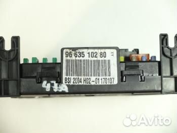 Блок управления двигателем siemens SID803A С5 407