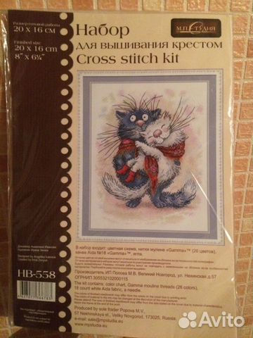 Новый набор для вышивания мп студия Новый набор для вышивания мп студия