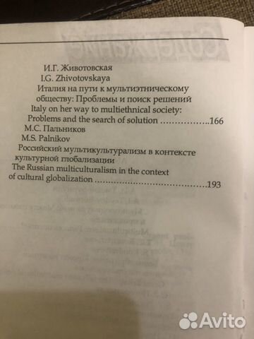 Учебная литература Учебная литература