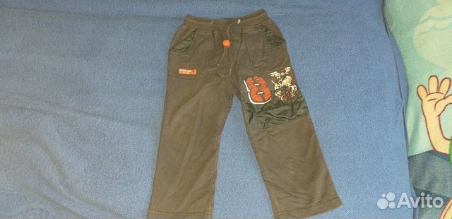 Спортивный костюм