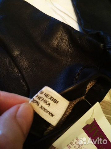 Перчатки кожаные мужские, размер 10