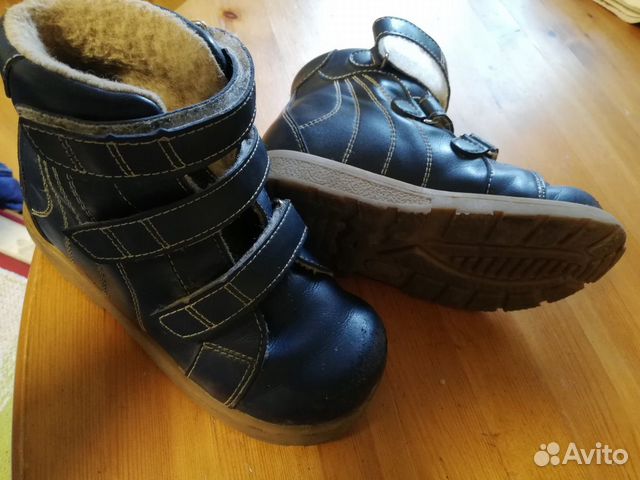 Ботиночки для мальчика,размер 28 Ботиночки для мальчика,размер 28