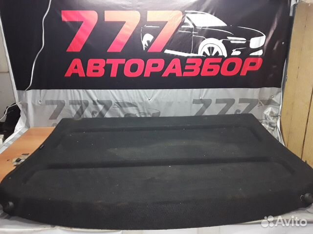 Полка багажника Ford Mondeo MK4 Хетчбек 2009 г.в Полка багажника Ford Mondeo MK4 Хетчбек 2009 г.в