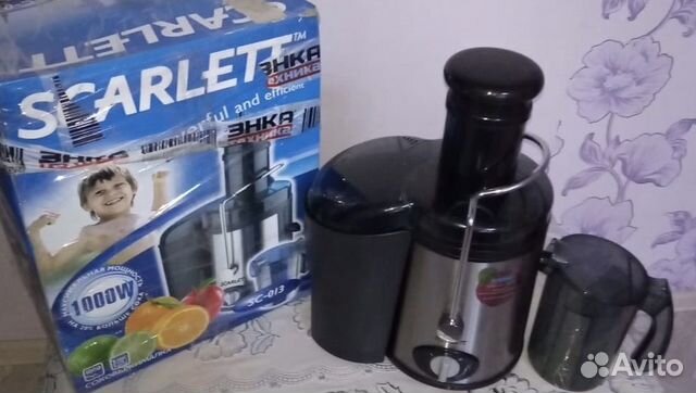 Соковыжималка