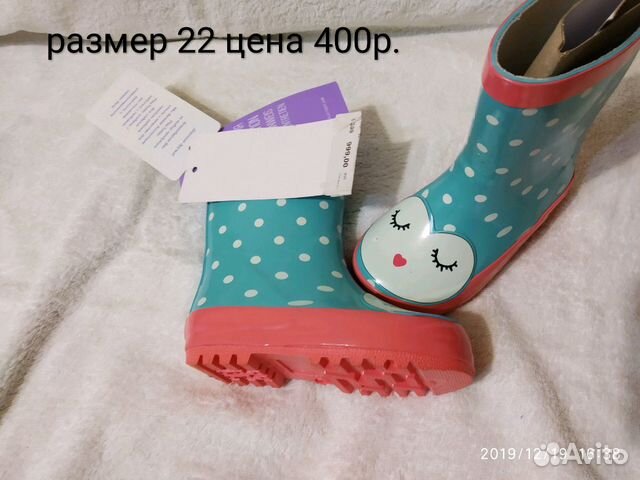 Сапоги резиновые Сапоги резиновые