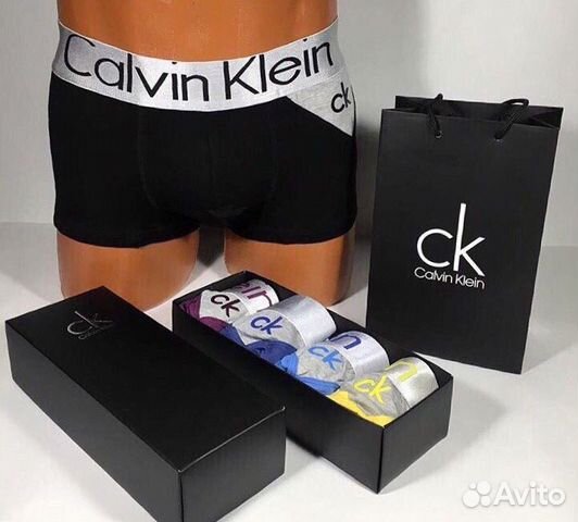 Комплект трусов Tommy Hilfiger