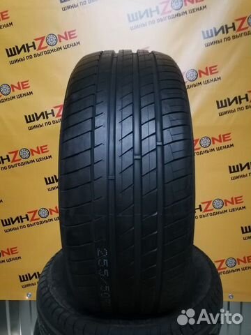 Шины R20 255 50 Habilead круглосуточно (r20)