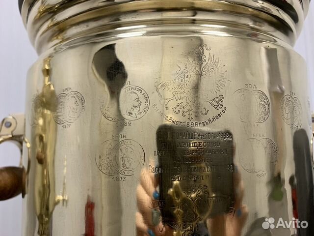 Самовар угольный на дровах 5-6 л Медали