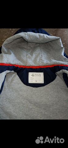 Куртка Куртка