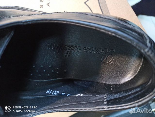 Туфли мужские офицерские кожа натуральная