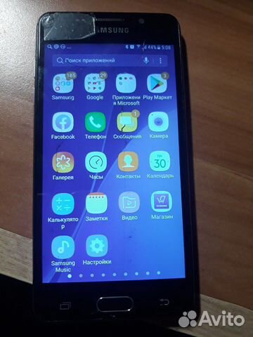SAMSUNG a5 2016 SAMSUNG a5 2016