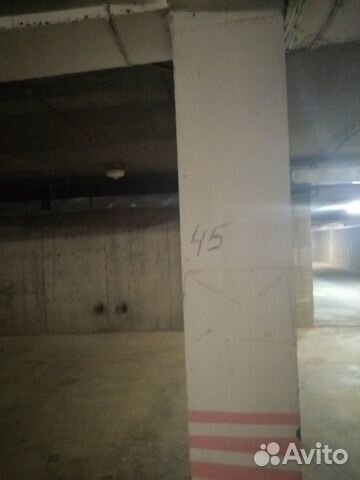 Машиноместо, 16 м²