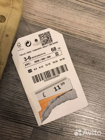 Джинсы Zara новые Джинсы Zara новые