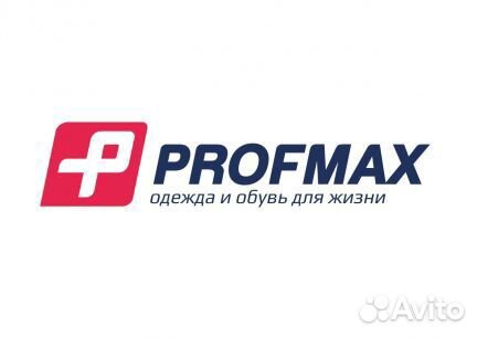 Продавец-консультант (ТЦ Фиеста) Продавец-консультант (ТЦ Фиеста)