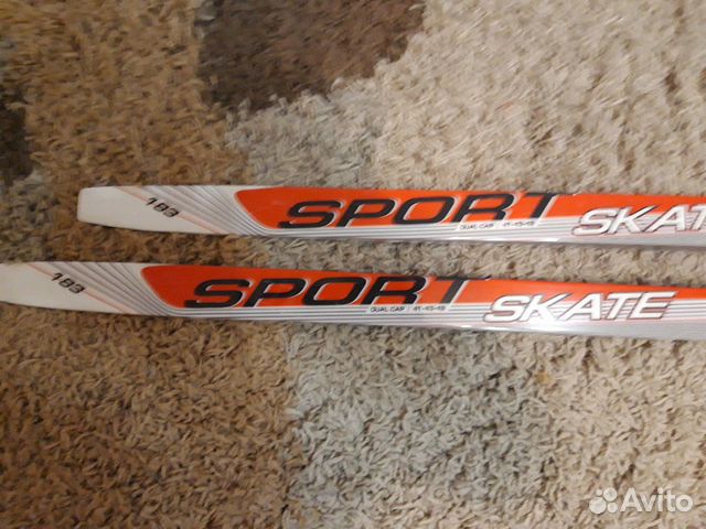 Лыжный комплект