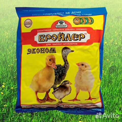 Премиксы для животных,птиц купить на Зозу.ру - фотография № 2