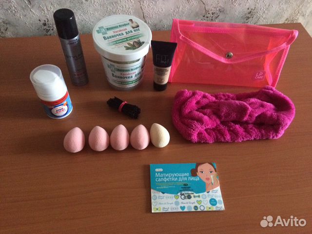 Косметический набор