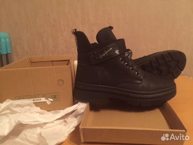 Ботинки Ботинки