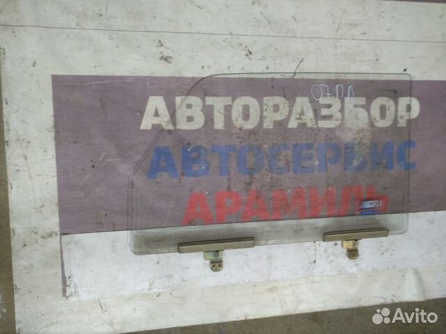 Стекло передней левой двери ваз 2104 2105 2107