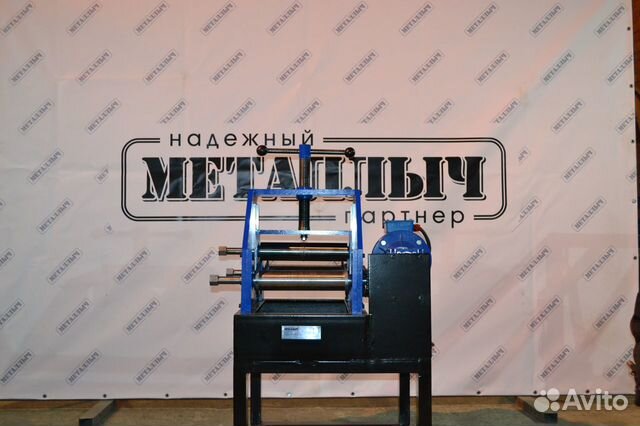 Трубогиб Профилегиб металлыч-вс-300/70-У