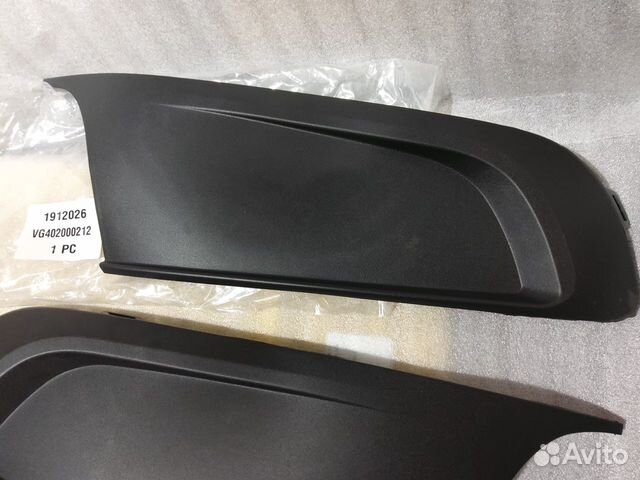 Заглушка переднего бампера VW touran caddy 2010