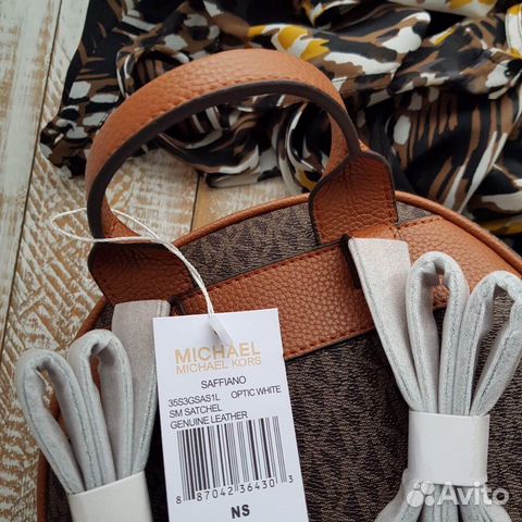 Рюкзак женский Michael Kors Рюкзак женский Michael Kors