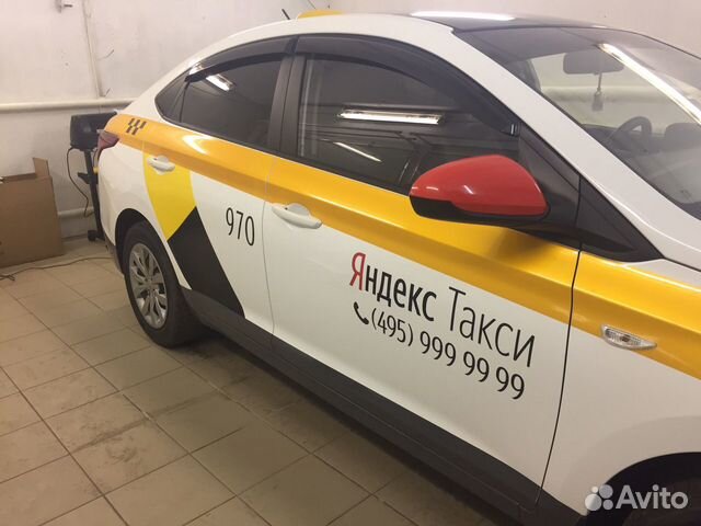 Тонировка авто, оклейка такси